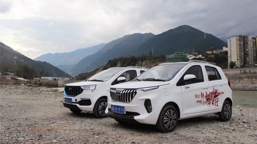 海全汽车新长征赤水河